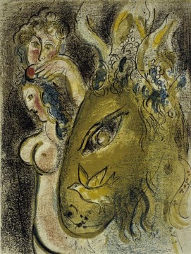 Marc Chagall Painting - Paradise contemporary lithograph Marc Chagall